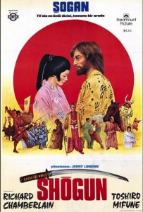 Сёгун (мини–сериал 1980)